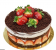 YAŞ PASTA