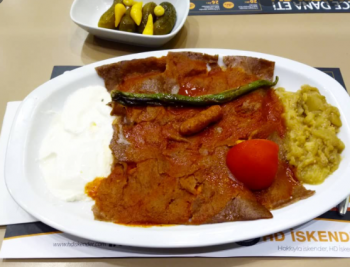 İSKENDER FİX MENÜ